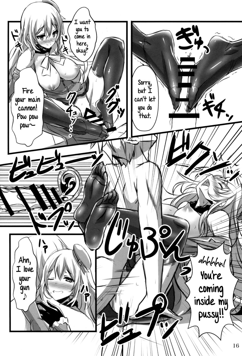 Hentai Manga Comic-KanMusu x KneeSo-Read-15